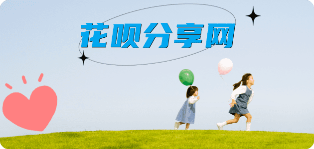 荆门信用卡怎么提现出来，支付宝信用卡怎么TAO现？信用卡提现靠谱商家-信用卡网